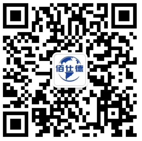 一体化污水处理设备-北京辉煌国际度假村项目-一体化污水设备项目-污水处理设备,一体化污水处理设备,工业废水处理,佰仕德